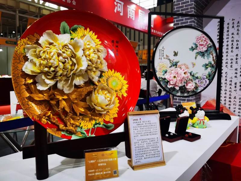 重磅丨李学武牡丹瓷“出征”第三届中国工艺美术博览会
