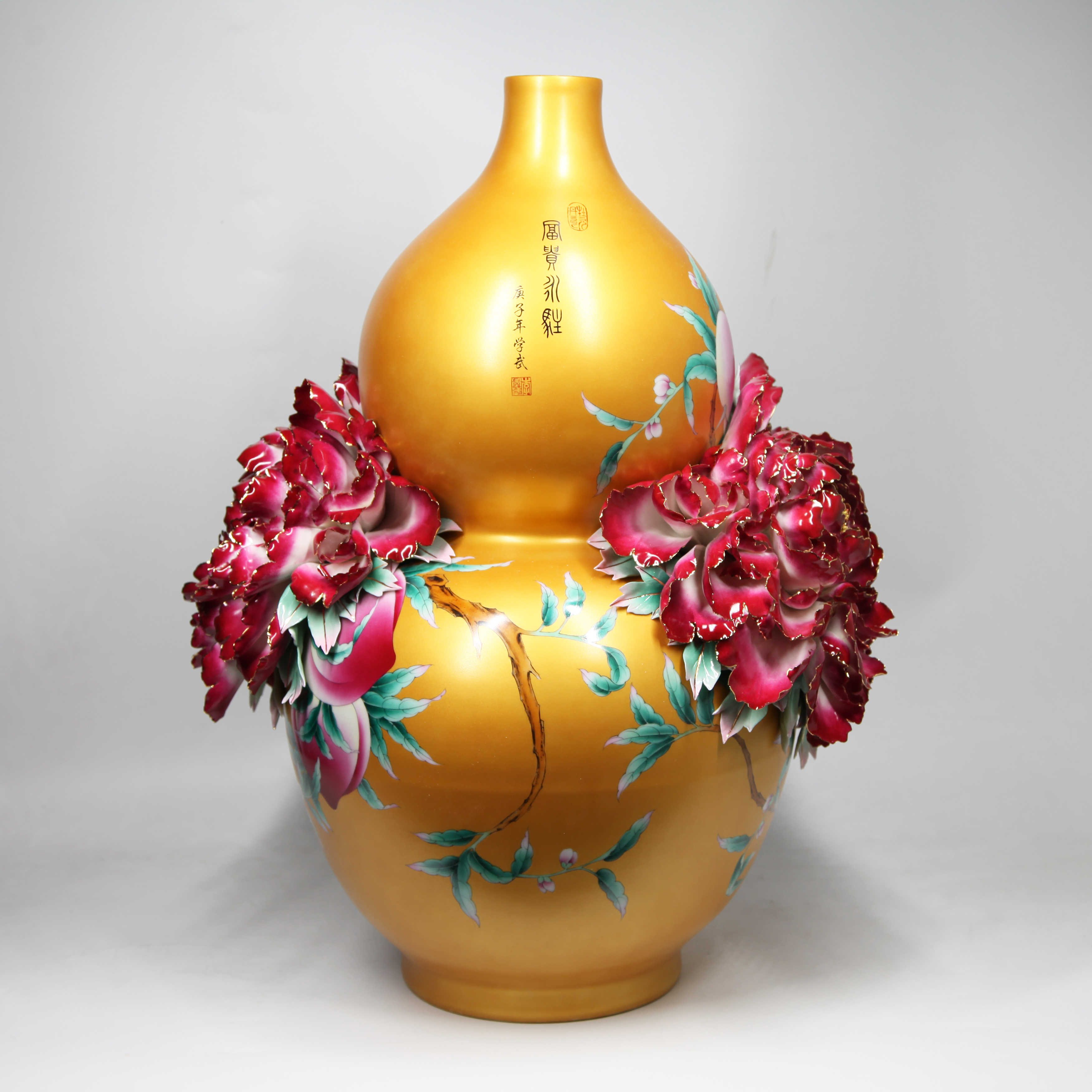 1-花瓶0076（60-68）