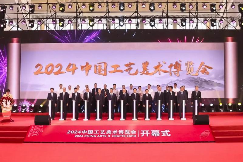 李学武牡丹瓷闪耀2024中国工艺美术博览会