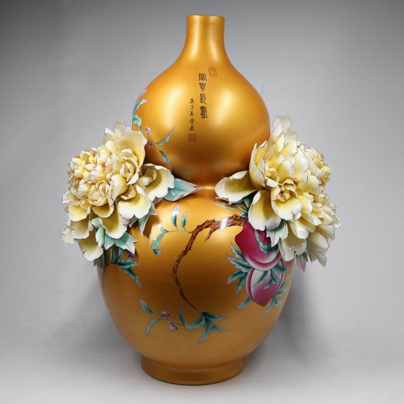 1-花瓶0075（60-68）